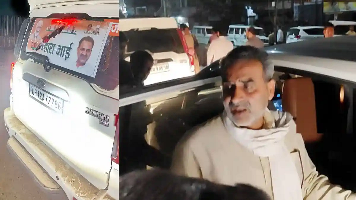 फोटो: सोशल मीडिया