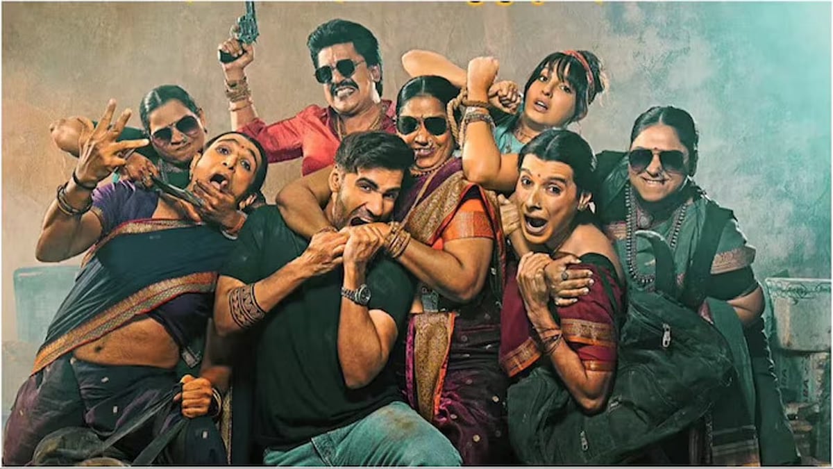 फोटो: सोशल मीडिया