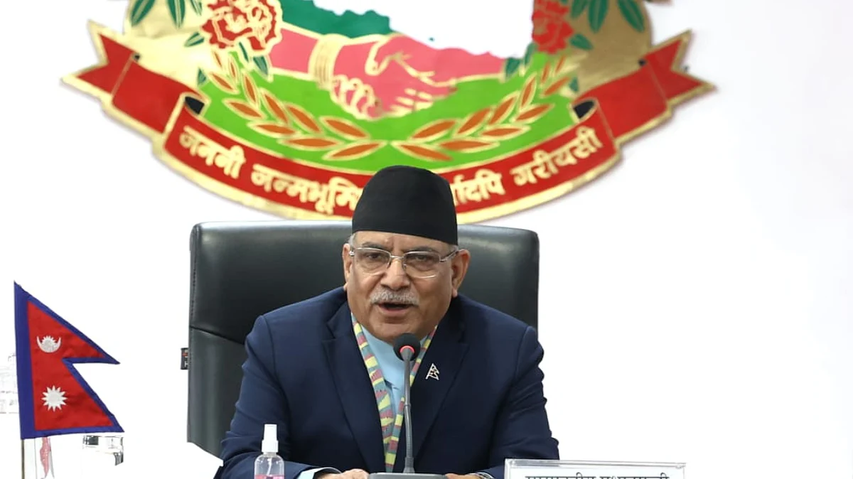 फोटो: IANS
