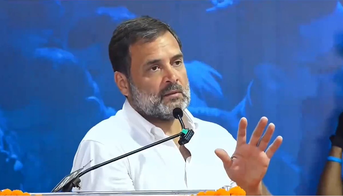 राहुल गांधी बोले- BJP शोर मचाती है लेकिन उसमें संविधान को बदलने का साहस नहीं, सच्चाई और जनता का समर्थन हमारे साथ