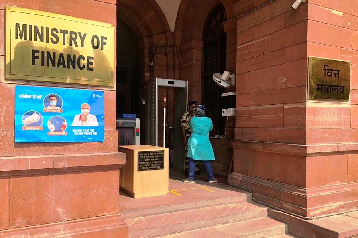 अर्थजगतः सरकार बाजार से 7.5 लाख करोड़ रुपये का कर्ज लेगी और मारुति सुजुकी ने वरिष्ठ स्तर पर बड़ा फेरबदल किया