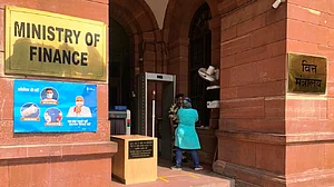 अर्थजगतः सरकार बाजार से 7.5 लाख करोड़ रुपये का कर्ज लेगी और मारुति सुजुकी ने वरिष्ठ स्तर पर बड़ा फेरबदल किया