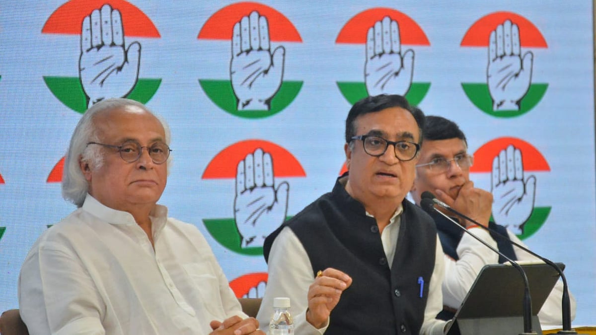 कांग्रेस बोली- आर्थिक रूप से पंगु बनाना चाहती है BJP, लेकिन हम डरने वाले नहीं