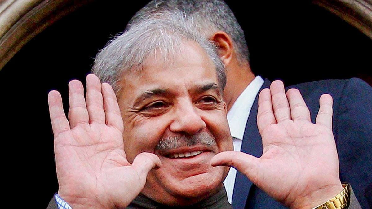 फोटो: PTI