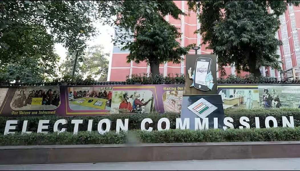 लोकसभा चुनाव: यूपी में पहले चरण में इन आठ सीटों पर चुनाव, बुधवार से नामांकन प्रक्रिया शुरू होगी