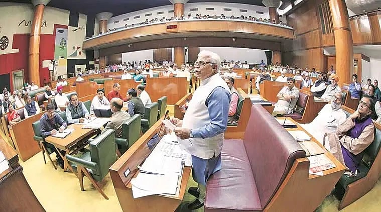 हरियाणा: 24 घंटे में बदली सरकार और सियासत की तस्वीर, विश्वास प्रस्ताव के बीच कांग्रेस ने गिनाई सरकार की नाकामियां