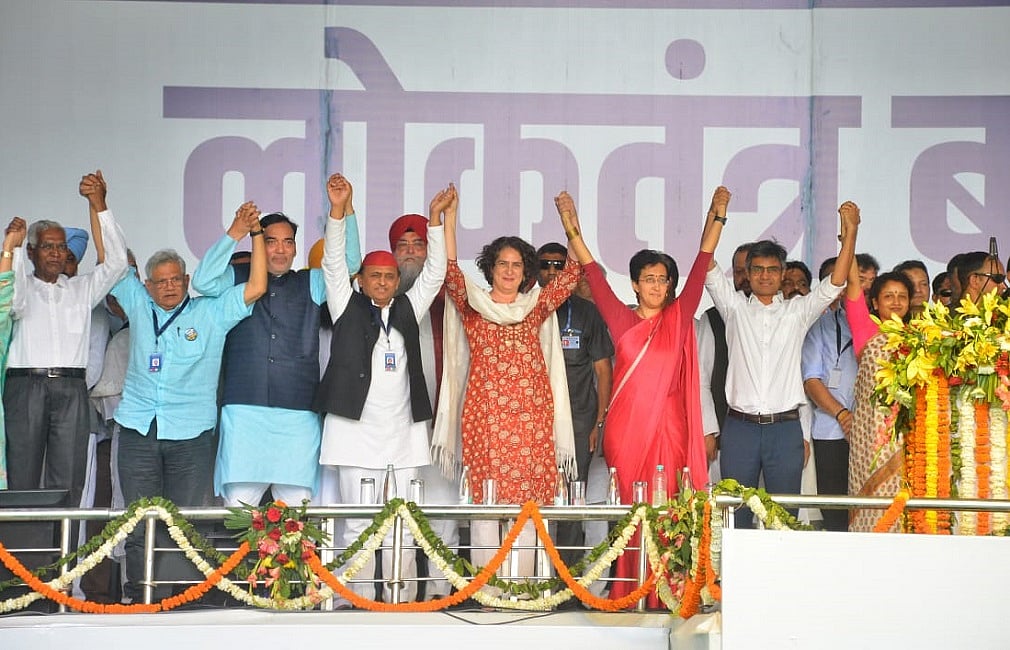 प्रियंका ने पीएम मोदी को भगवान राम का संदेश दिलाया याद, कहा- सत्ता सदा नहीं रहती, चूर-चूर हो जाता है अहंकार