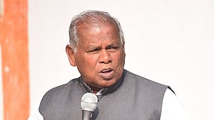 फोटो: IANS