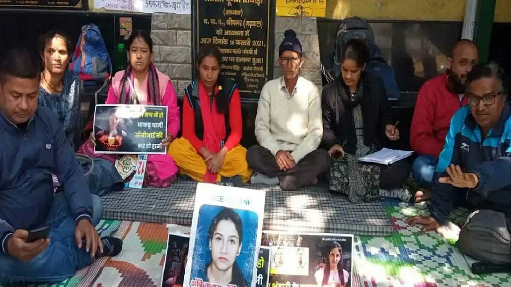 अंकिता भंडारी को इंसाफ के लिए सुलग रहा उत्तराखंड