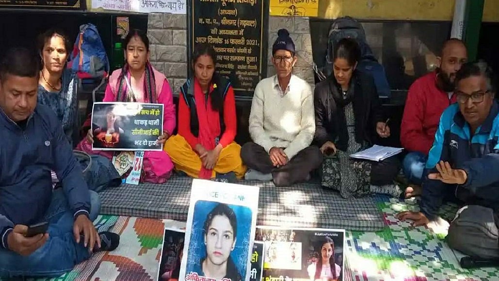 अंकिता भंडारी को इंसाफ के लिए सुलग रहा उत्तराखंड