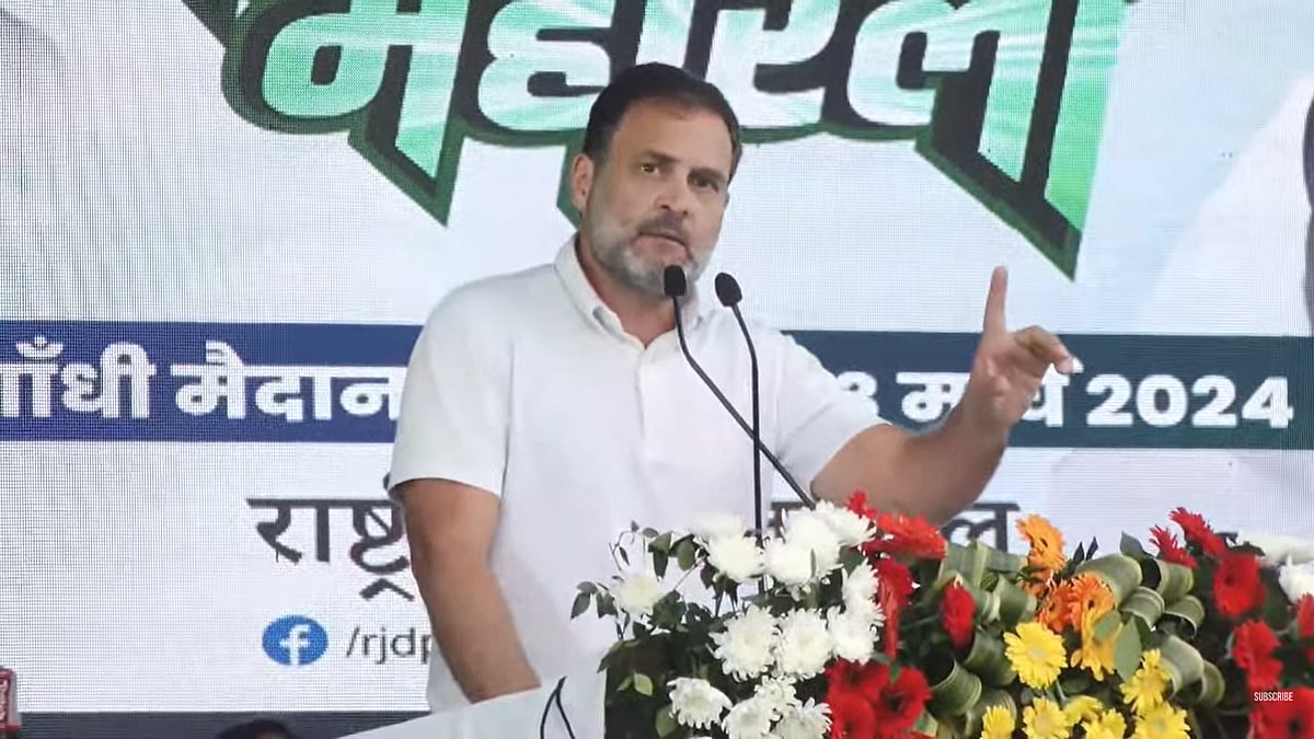 फोटो: सोशल मीडिया