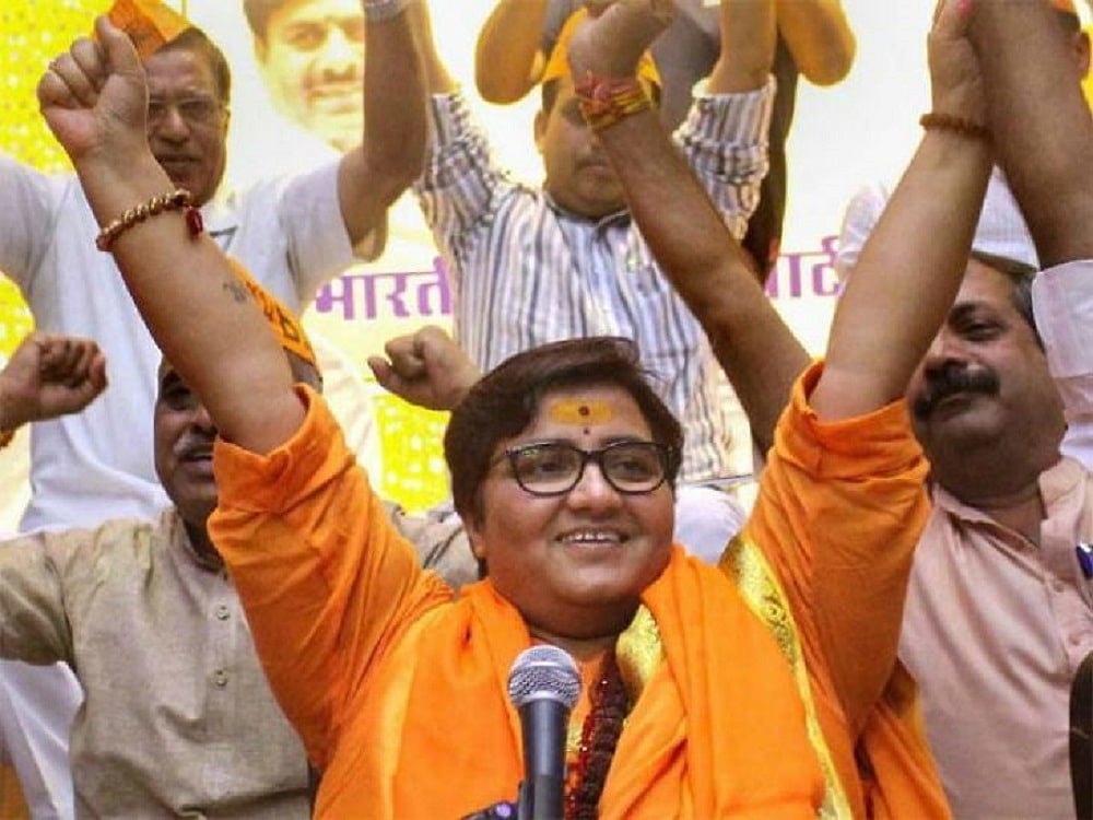 मालेगांव ब्लास्टः NIA अदालत ने BJP सांसद प्रज्ञा ठाकुर के खिलाफ वारंट जारी किया, 20 मार्च को देना होगा जवाब