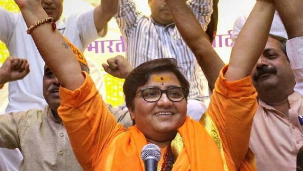 मालेगांव ब्लास्ट में NIA अदालत ने BJP सांसद प्रज्ञा ठाकुर के खिलाफ वारंट जारी किया