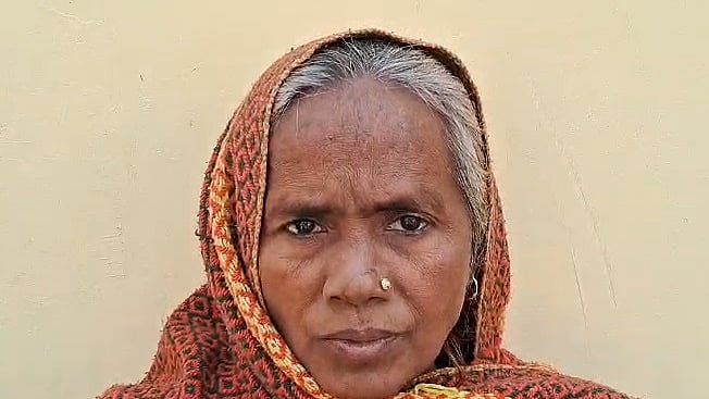 फोटो: सोशल मीडिया