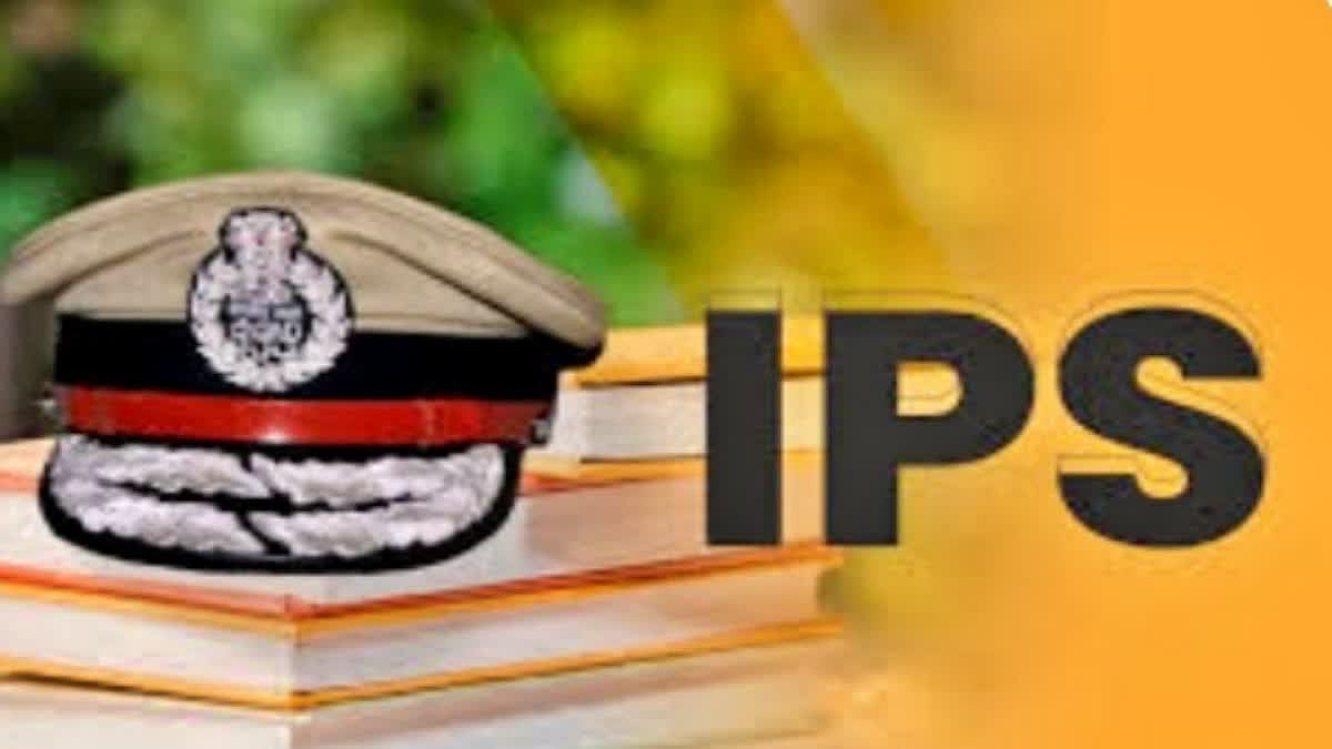 प्रतीकात्मक तस्वीर