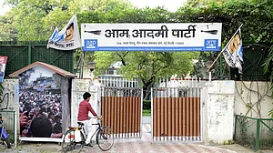 AAP को सुप्रीम कोर्ट से बड़ा झटका, 15 जून तक राउज एवेन्यू स्थित दफ्तर खाली करना होगा
