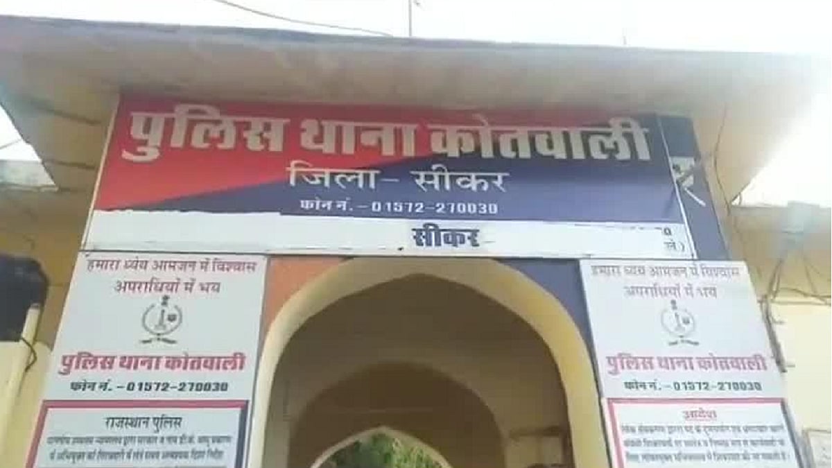 राजस्थान में दिल दहलाने वाली घटना, पत्नी ने शराब के लिए नहीं दिए पैसे तो पति ने 3 महीने के बेटे को छत से नीचे फेंका, मौत