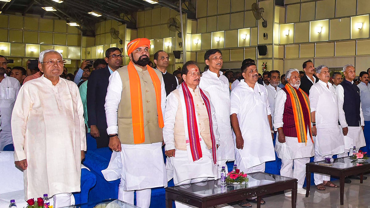 फोटो: PTI