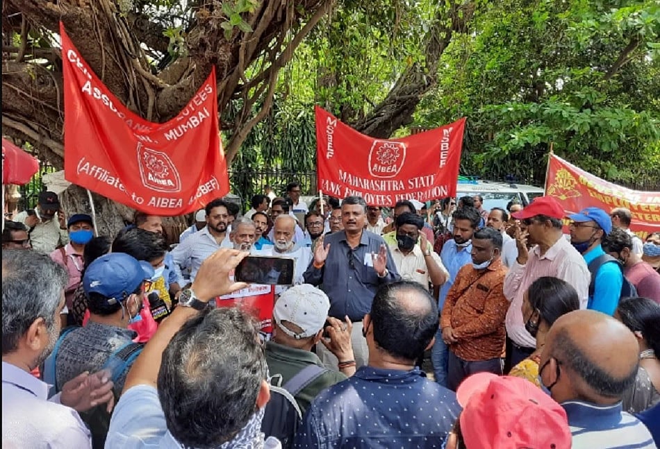 लोकसभा उम्मीदवारों को घेरेंगी महाराष्ट्र की बैंक यूनियन, बैंकिंग सेक्टर के हालात पर करेंगी सवाल