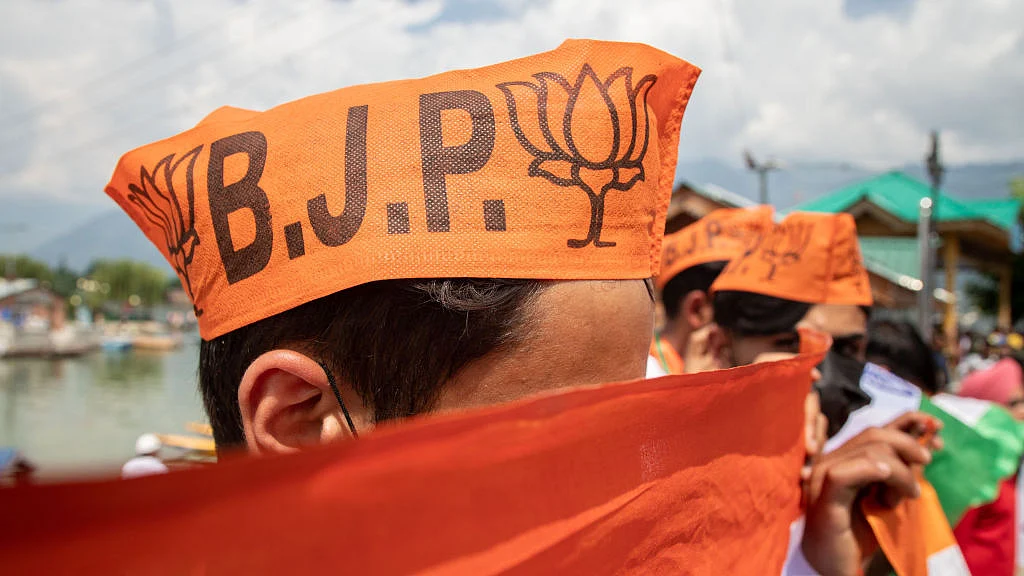 फोटो: Getty Images