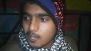 फोटो: IANS
