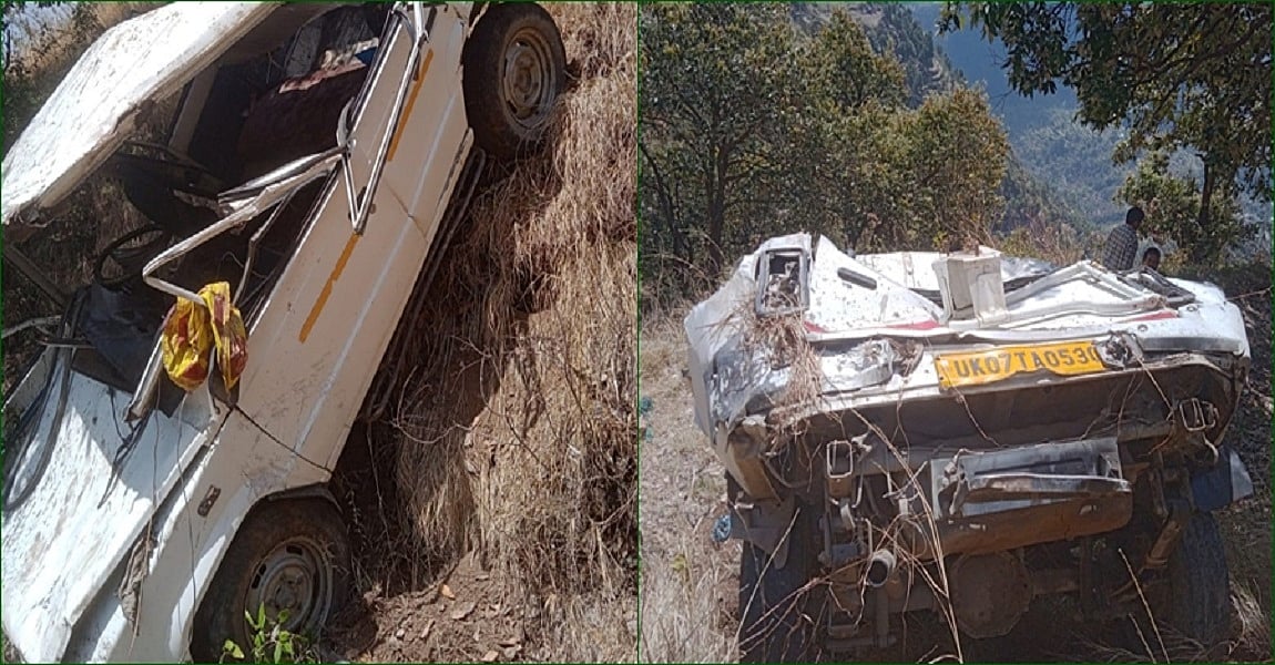 उत्तराखंडः टिहरी में 150 मीटर गहरी खाई में गिरा वाहन, लड़की समेत दो की मौत, 11 लोग गंभीर रूप से घायल