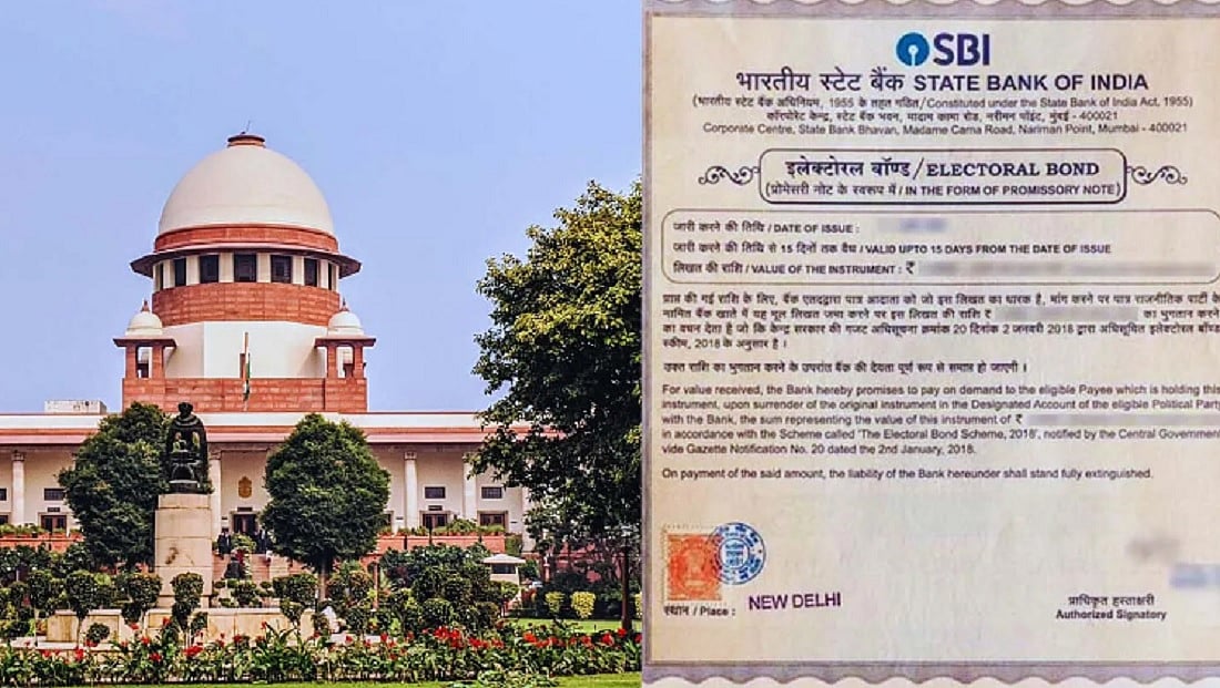 SBI ने निर्वाचन आयोग को चुनावी बॉण्ड का विवरण सौंपा, सुप्रीम कोर्ट ने दिया था आदेश