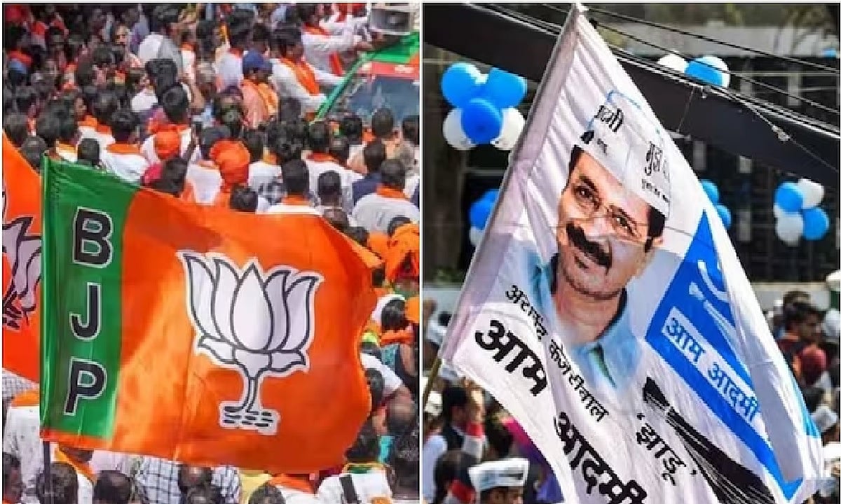 लोकसभा चुनाव से पहले आप के तीन विधायकों का बड़ा दावा, कहा- BJP में शामिल होने पर करोड़ों रुपये देने की पेशकश