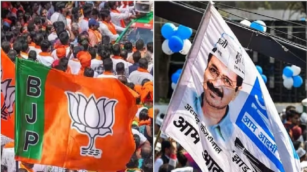 फोटो: सोशल मीडिया