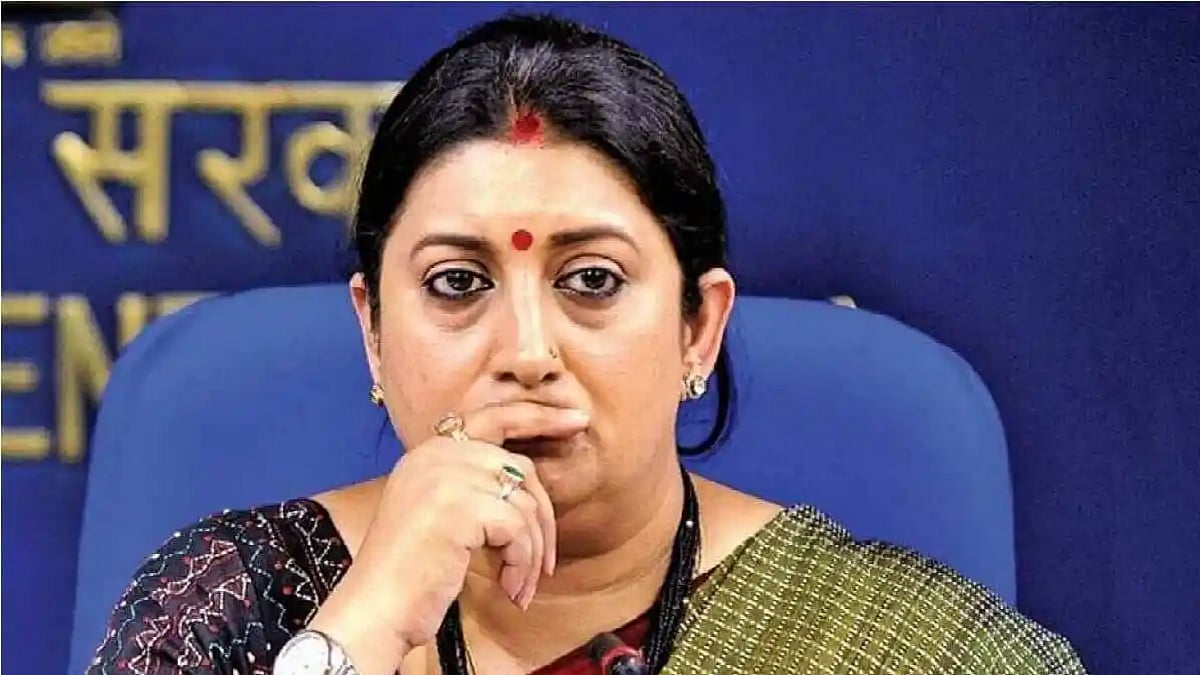 अमेठी के एक गांव में सड़क नहीं बनने से नाराज ग्रामीणों ने मतदान के बहिष्कार का ऐलान किया।