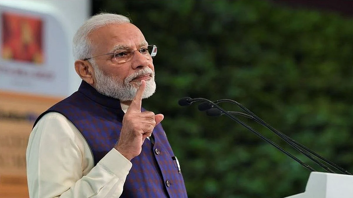 फोटोः सोशल मीडिया