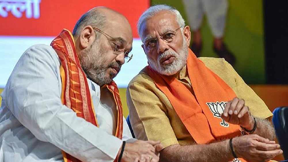 बड़ा दांव! मोदी सरकार ने देश में CAA लागू किया, नोटिफिकेशन जारी