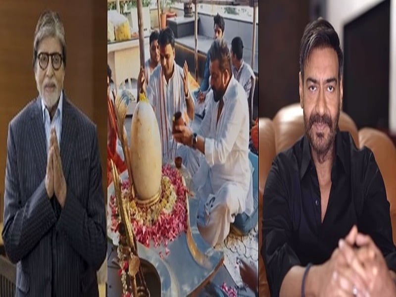 सिनेजीवन: बॉलीवुड हस्तियों ने मनाया महाशिवरात्रि का त्‍योहार और महिला दिवस पर शिल्पा ने कहा- हर आवाज मायने रखती है