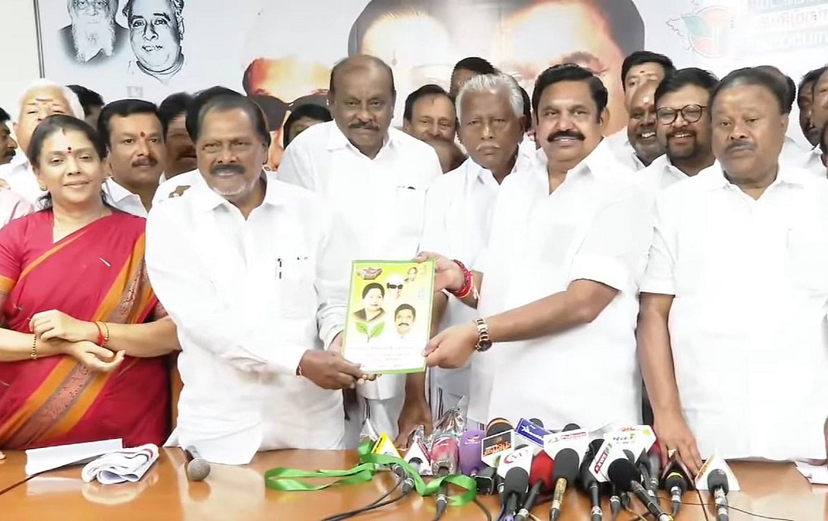लोकसभा चुनावः AIADMK का घोषणापत्र जारी, परिवार की महिला मुखियाओं को 3,000 रुपये देने का वादा