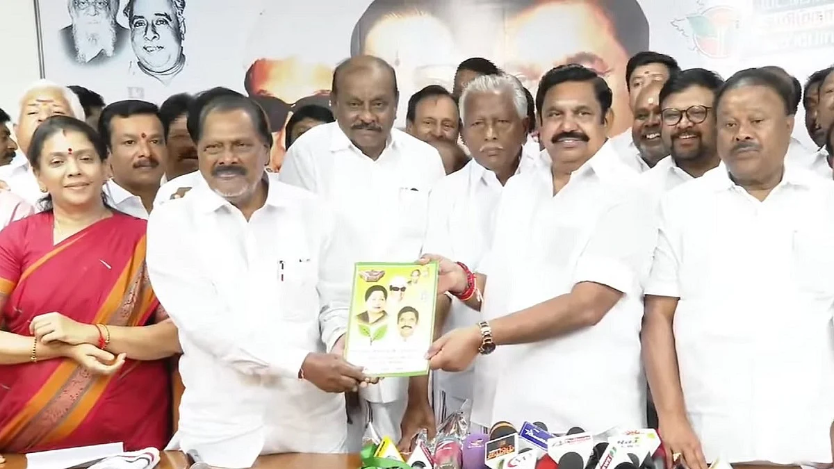 AIADMK का घोषणापत्र जारी, परिवार की महिला मुखियाओं को 3,000 रुपये देने का वादा