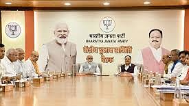 फोटो: सोशल मीडिया
