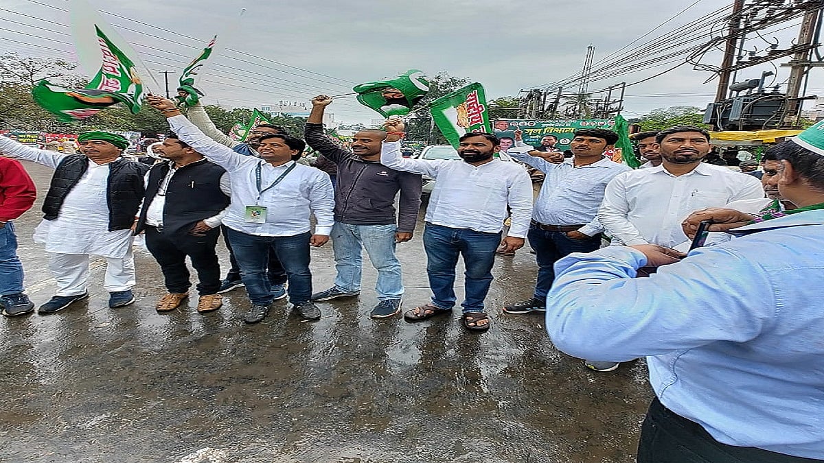 बिहार: 'जन विश्वास रैली' में राहुल गांधी का RSS-BJP पर प्रहार, बोले- गलतफहमी में न रहे BJP, देश में बनाएंगे INDIA की सरकार