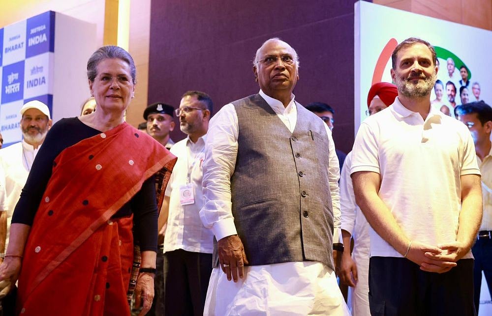 लोकसभा चुनावः 5 'न्याय' और 25 'गारंटी' वाला होगा कांग्रेस का घोषणापत्र, घर-घर गारंटी रहेगा पार्टी का मंत्र