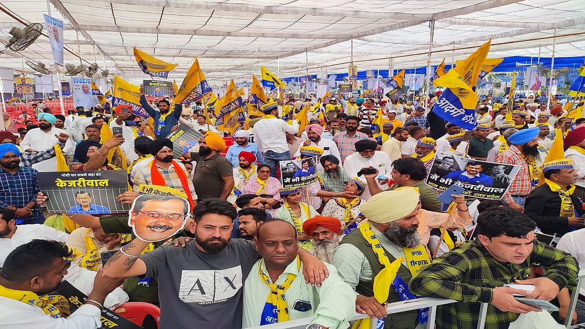 दिल्ली के रामलीला मैदान में 'इंडिया' गठबंधन की 'लोकतंत्र बचाओ रैली' आज, कई बड़े नेता होंगे शामिल, सुरक्षा कड़ी