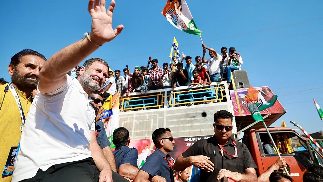 राहुल गांधी की भारत जोड़ो न्याय यात्रा 12 मार्च को महाराष्ट्र में करेगी प्रवेश