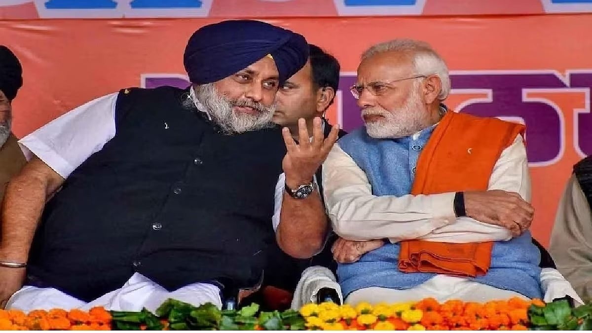 लोकसभा चुनाव: पंजाब में बीजेपी-अकाली दल के बीच नहीं बनी बात, BJP ने अकेले चुनाव लड़ने  का लिया फैसला
