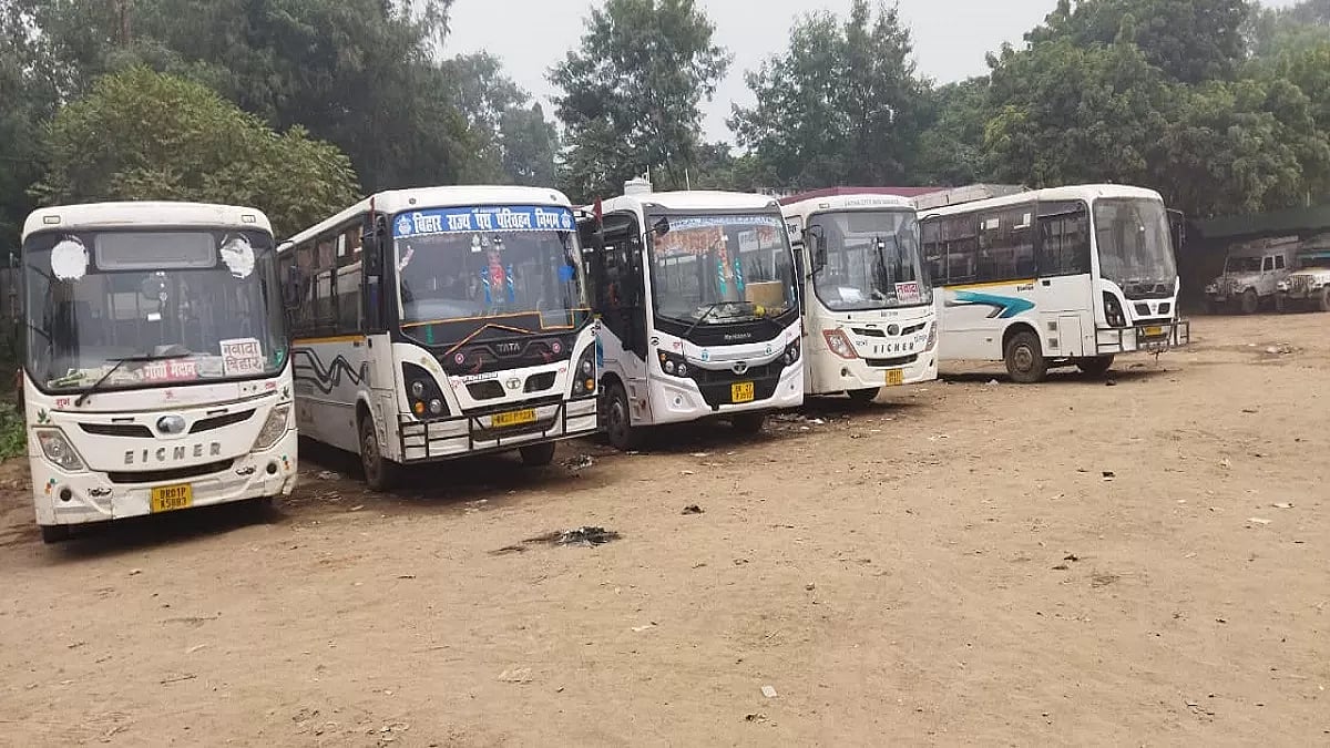 उत्तर बिहार में आज नहीं चलेगी बसें, हड़ताल पर हैं ट्रांसपोटर्स, मांगे नहीं मानने पर अनिश्चितकाल हड़ताल की चेतावनी