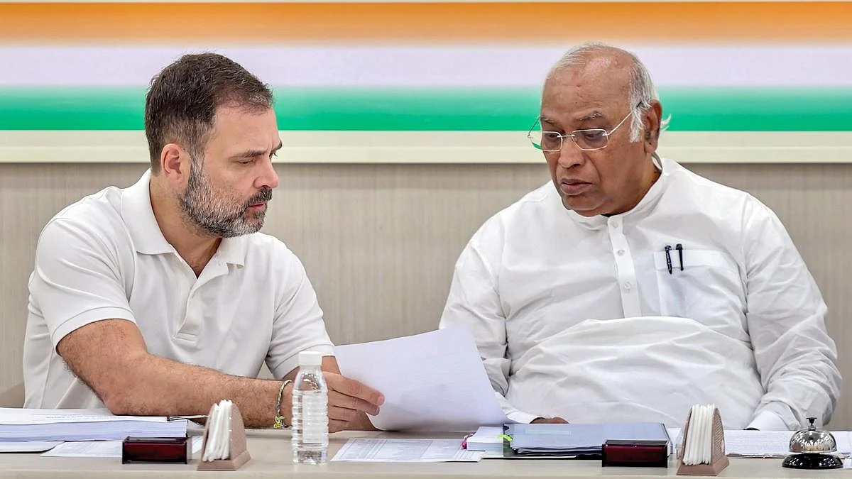 कांग्रेस कार्य समिति की मंगलवार को बैठक, घोषणापत्र पर लगेगी मुहर