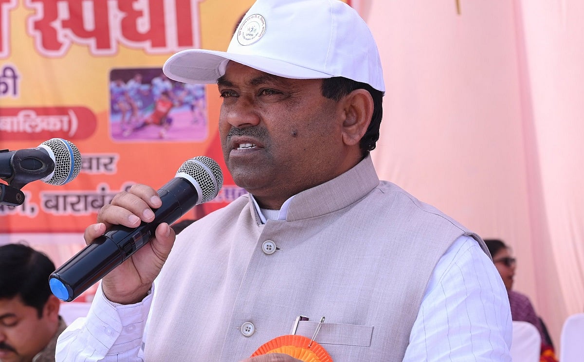 बाराबंकी से BJP उम्मीदवार उपेंद्र रावत ने चुनाव लड़ने से किया इनकार, अश्लील वीडियो वायरल होने पर लिया फैसला