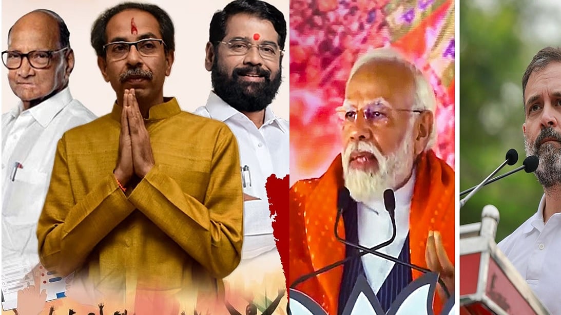 महाराष्ट्र की 8 लोकसभा सीटों पर शुक्रवार को मतदान होना है