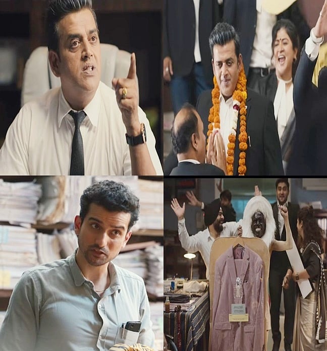फोटो: सोशल मीडिया