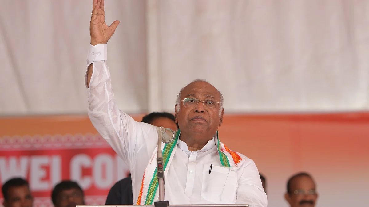 फोटो: सोशल मीडिया