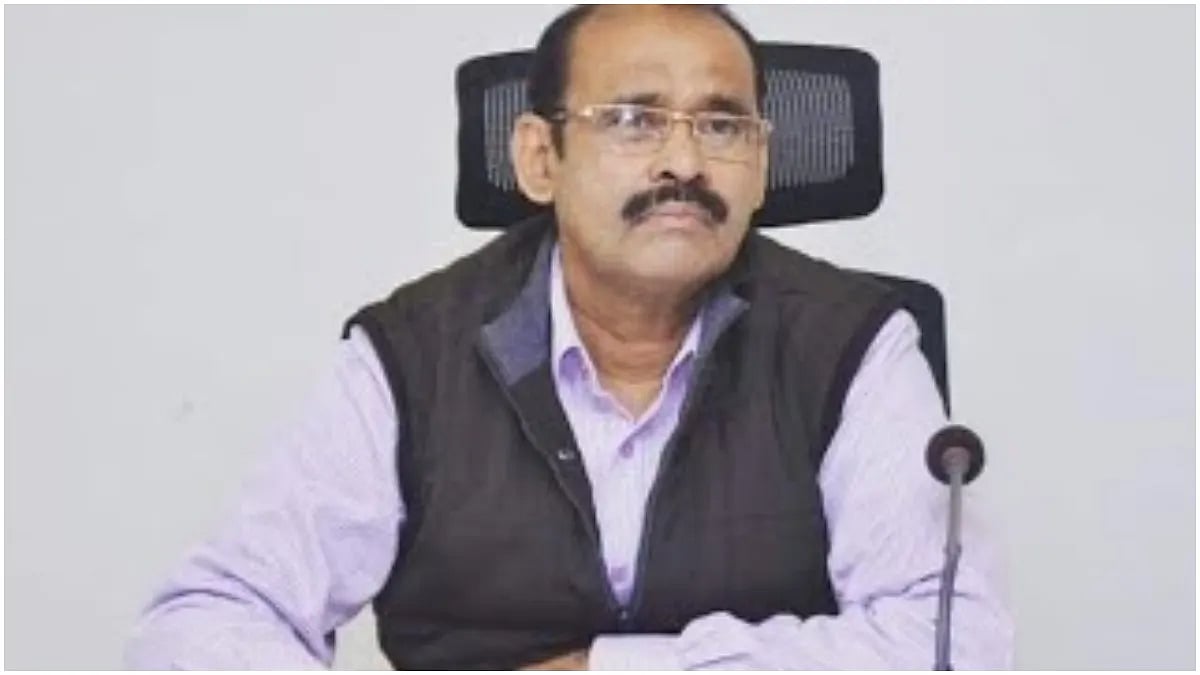 फोटो: सोशल मीडिया