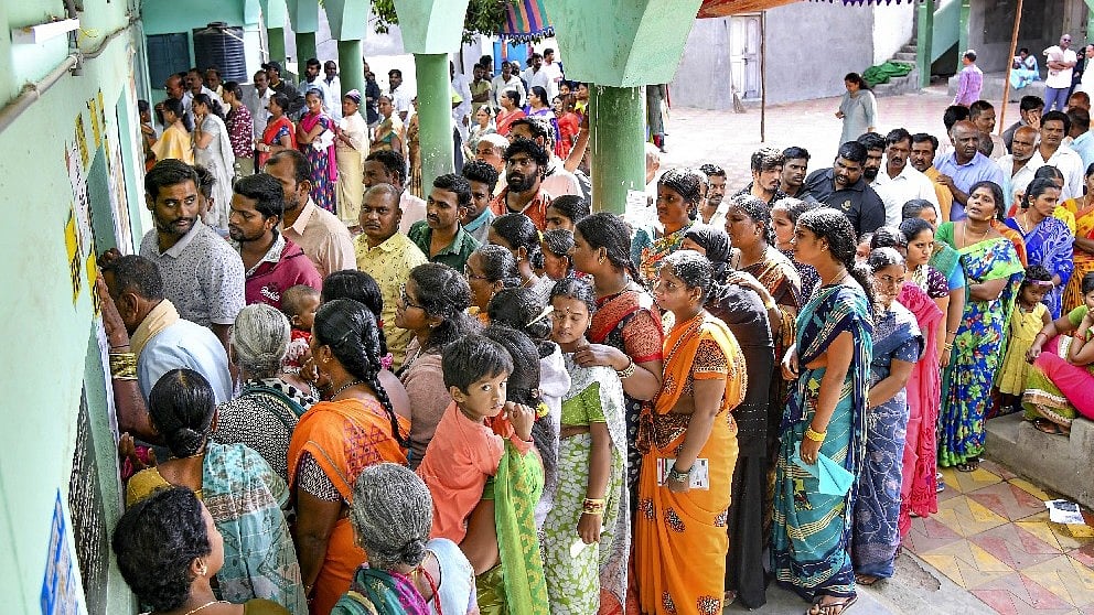 सांकेतिक फोटो