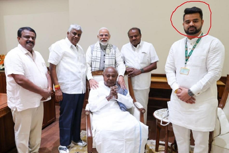 कर्नाटकः सेक्स स्कैंडल में घिरे प्रज्वल रेवन्ना को JDS ने किया सस्पेंड, पार्टी नेताओं के दबाव के बाद लिया फैसला